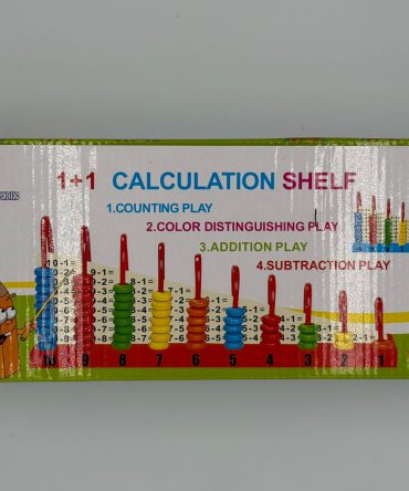 Calculation Shelf
