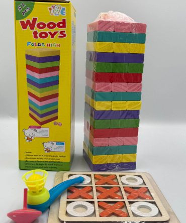 Kids Love Play branded Wood Toys "Folds High" stacking game