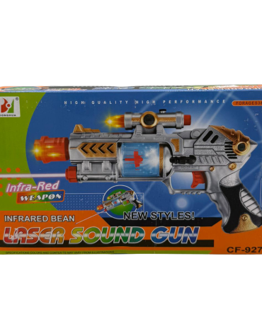 Infrared Beam Laser Sound Gun