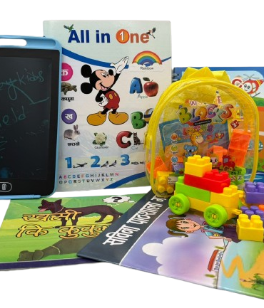 Educational combo includes a mix of interactive and traditional learning tools for children