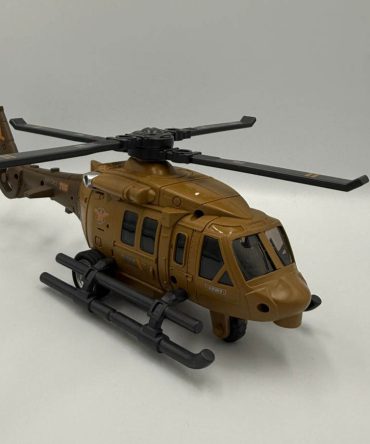 Famy Helicopter inertia-powered toy vehicle