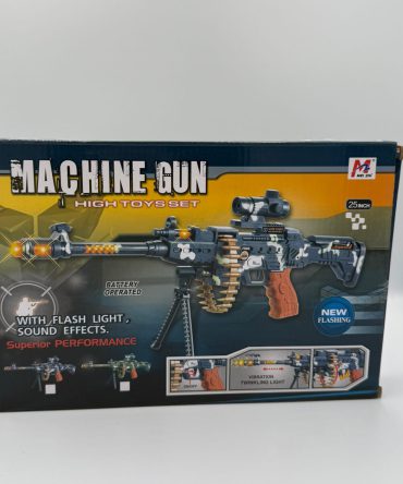 Toy machine gun