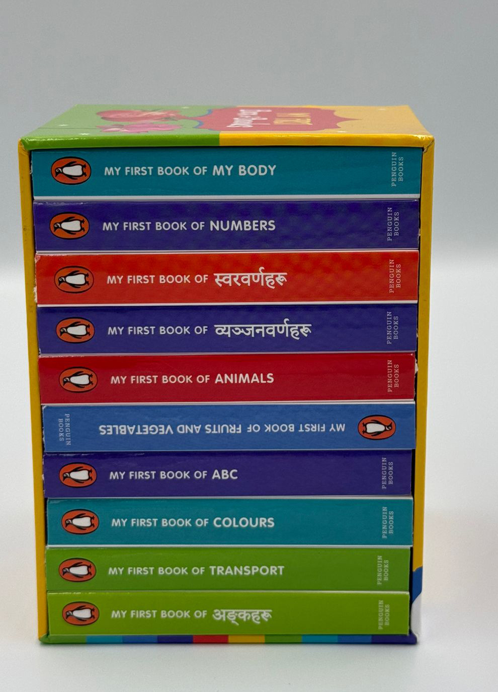 Set of ten children's board books