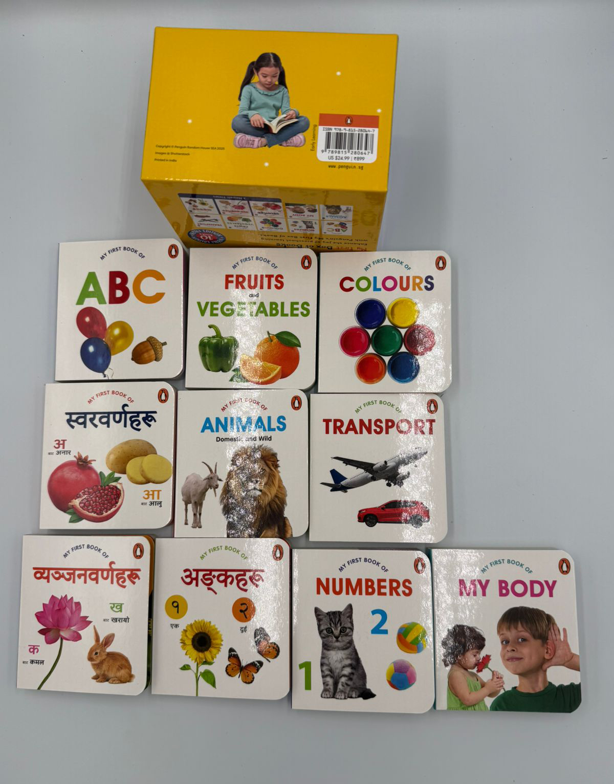 Set of ten children's board books - Image 3