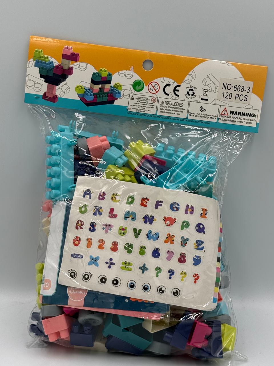 Set of building blocks