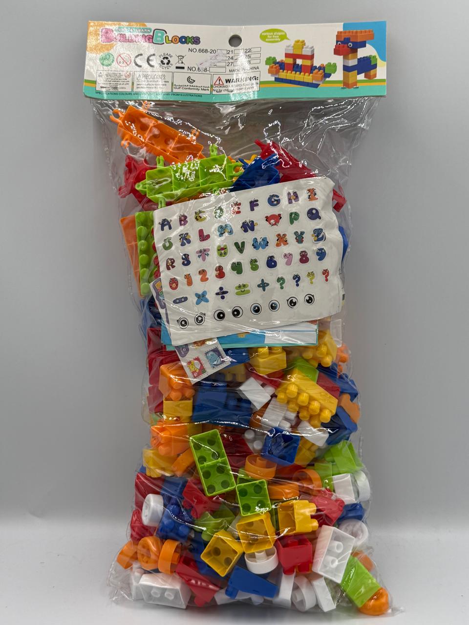 Colorful plastic interlocking blocks designed for children