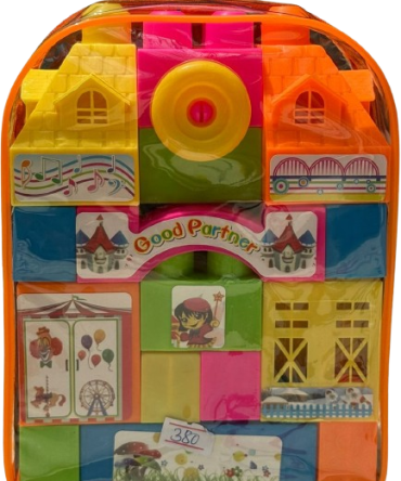 Good Partner building block set
